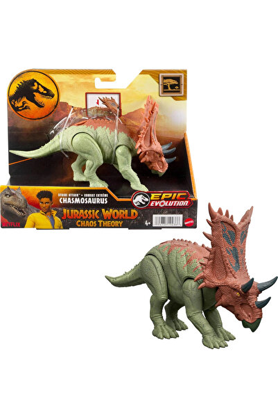 JURASSIC WORLD Hareketli Dinozor Figürleri - Chasmosaurus