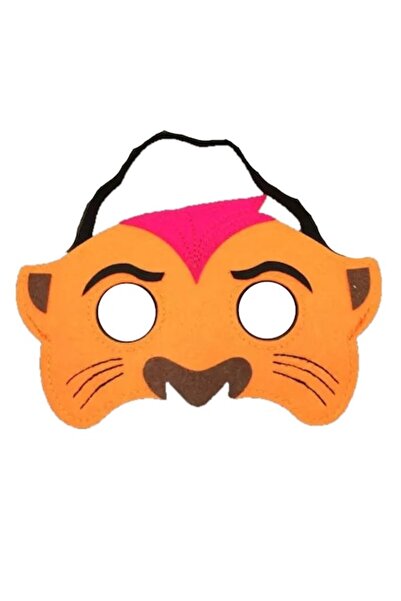 Funny Party Shop Simba Lion Mask for children, orange