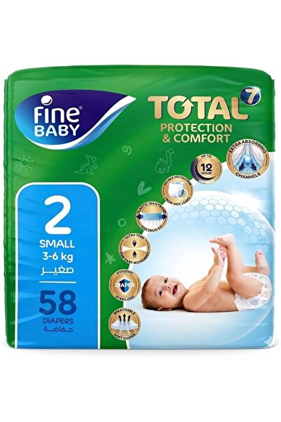 Fine Baby 7 عبوات حفاضات مقاس 2، صغير (3-6 كجم)، 58 حفاضة. حماية فائقة وراحة ...