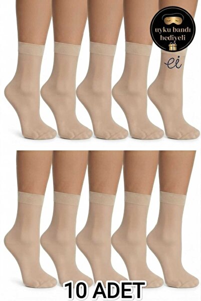 Müjde 10 Pack Light Skin Color (51) 20 Den Thin Women's Socks & Special Desig...