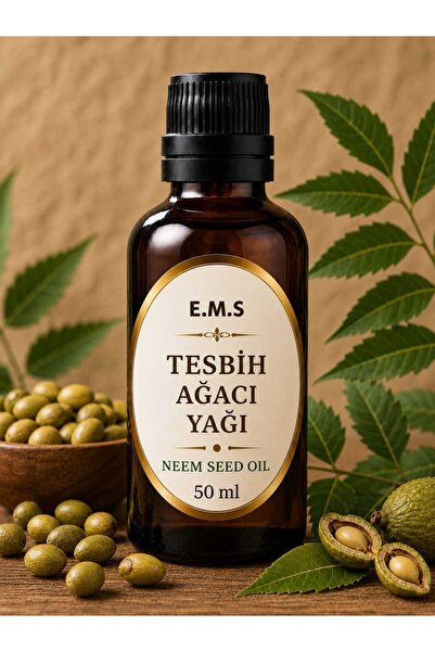 E.M.S AVM 50 مل من زيت شجرة التسبيح (زيت بذور النيم) نقي 100% معصور على البارد.