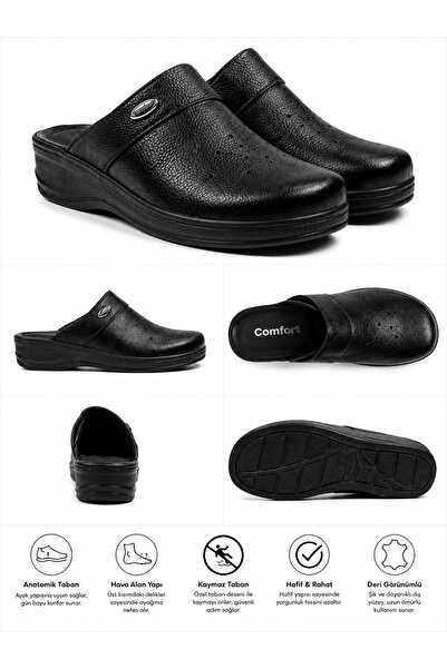 Siyo Comfort نعل من الجلد الطبيعي غير قابل للانزلاق من نوع سابو
