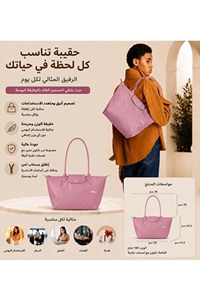 Generic حقيبة يد متوسطة الحجم بمناسبة الذكرى السبعين، حقيبة كتف، حقيبة رسول، ...