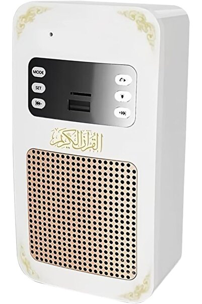 Telawah Quran speaker remote control light wall mounted music player, remote ...