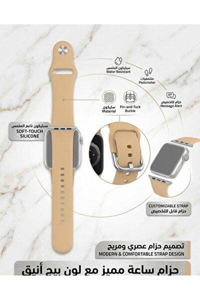 Primo Plus تصميم مريح وعصري - حزام بديل من السيليكون ناعم الملمس مع إمكانية ت...