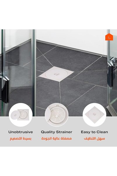 Lawazim Plastic Floor Drain - 15x15cm - Square Drain Cover with Strainer -Waterproof Anti-Clog Desig