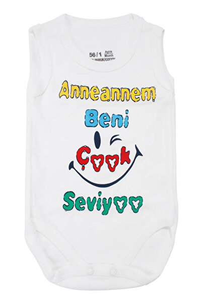 bebegen Unisex White Bodysuit with the Text "My Grandmother Loves Me Very Muc...