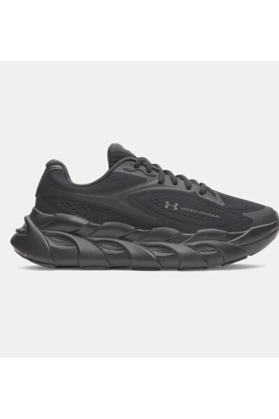 Under Armour Kadın UA HB Runner 2 Koşu Ayakkabısı
