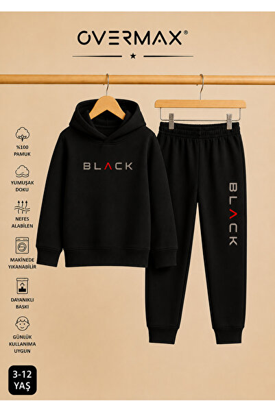 OVERMAX Children's Hooded Black Printed Tracksuit Set – Ages 3-12