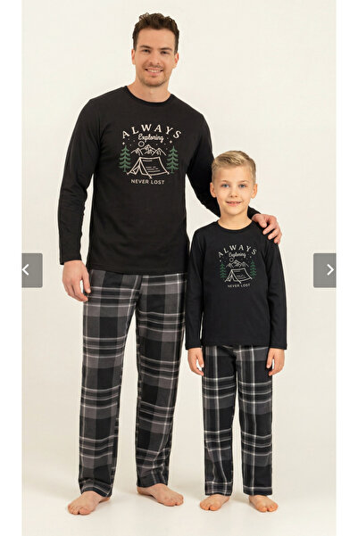 Arnetta Father-Son, New Year's Themed, Long Sleeve, (Sock Gift), Pajama Set. ...