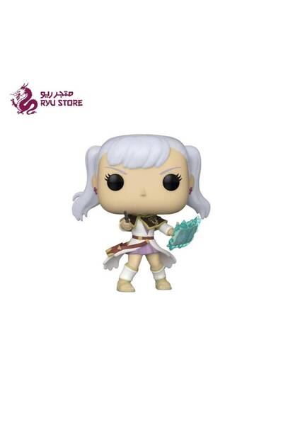 Funko Pop نويل - بلاك كلوفر