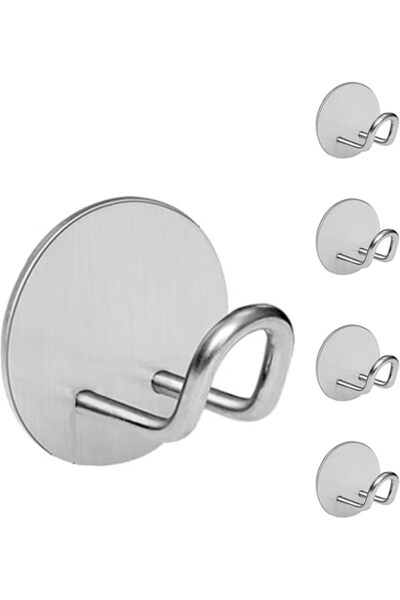 GoodTool Stainless Steel Towel Hooks 4-Pack, Self-Adhesive Heavy Duty 4 Pack ...