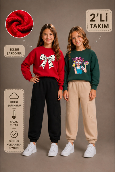 twins tailors Κοριτσίστικο σετ φόρμας για κορίτσια με σχέδιο τούρτας και κορδ...