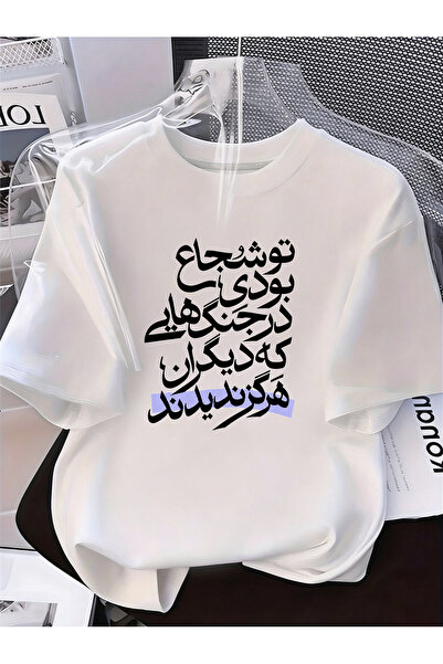 YHDZ قميص قطني نسائي غير رسمي 100% قطن، نسيج قابل للتنفس، قابل للغسل في الغسالة
