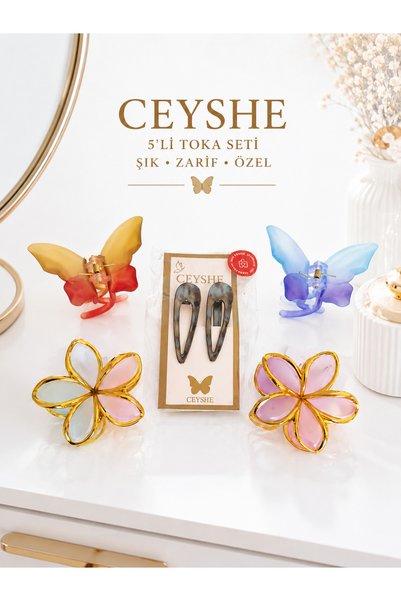 CeyShe مجموعة مشابك بيرنتس الملونة المتنوعة من 5 قطع |   مشبك لوتس كيبيكول بت...