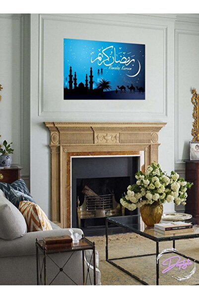 Droplyte لوحة جدارية إسلامية جميلة لرمضان الكريم مع إطار خشبي لديكور المنزل 4...