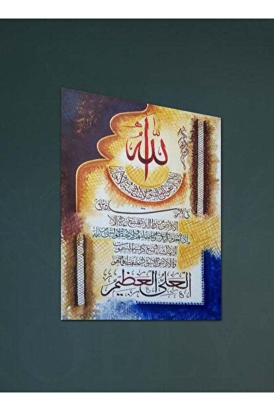Droplyte لوحات فنية مؤطرة على القماش مشدودة على إطار خشبي لتزيين المنزل وغرفة...