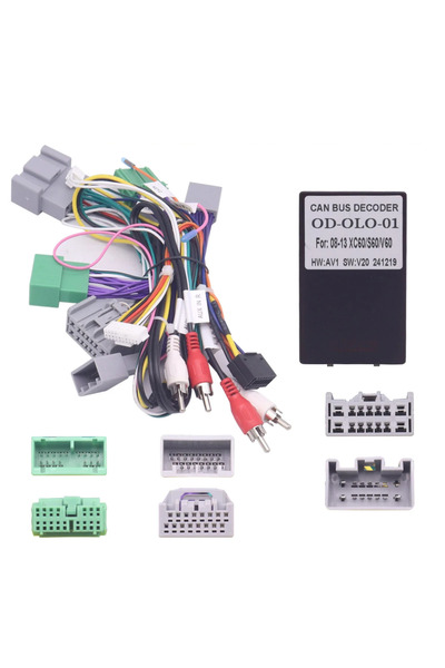 HUB64 Volvo XC60 (2008-2013) Adapter Wiring for Android Multimedia Navigations -