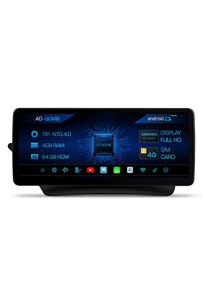 HUB64 Σύστημα πλοήγησης Android Mercedes Benz E-Class C207 (2009-2012), NTG 4...