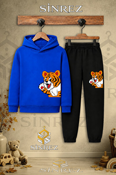 SİNREZ Children's Unisex Single-Sided Cute Tiger Printed Hooded Tracksuit Set