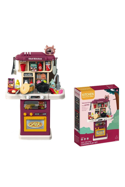 Generic Brand مجموعة ألعاب مطبخ الشيف للأطفال (Talented Chef Kitchen Set) - 6...