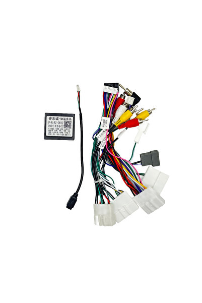 HUB64 Nissan Navara (2015+) Καλωδίωση Προσαρμογέα για Συστήματα Πολυμέσων και...