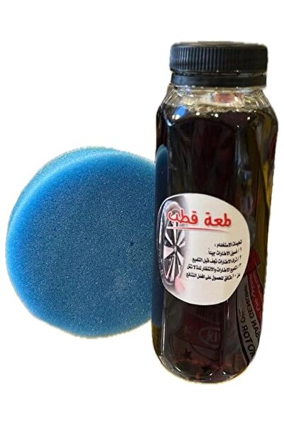Generic Car Polishing Kit with Cotton Pad