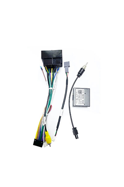 HUB64 Citroen C4L (2011-2016) Καλωδίωση προσαρμογέα για συστήματα πολυμέσων κ...