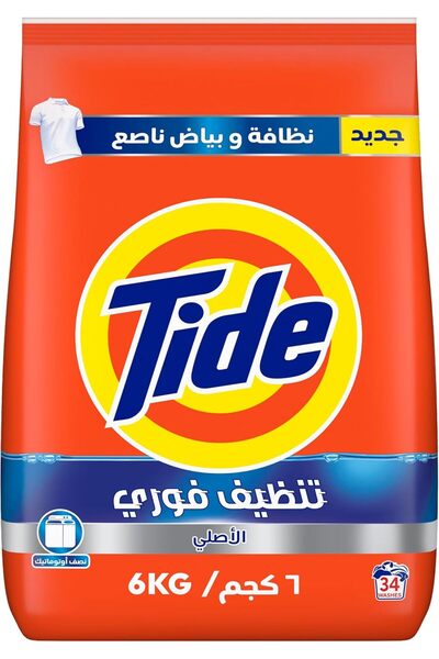 Tide Fast Action, 6 Kg, Semi-Automatic, Laundry Detergent Powder
