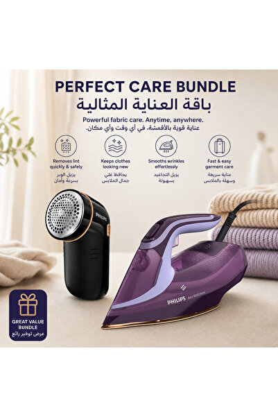 Philips DST8021/36 مكواة بخارية بقوة 3000 واط + ماكينة إزالة الوبر GC026/80، ...