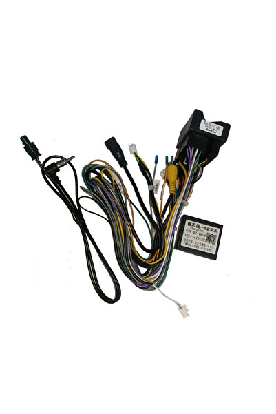 HUB64 Seat Ibiza (2018+) Καλωδίωση προσαρμογέα για συστήματα πολυμέσων και πλ...