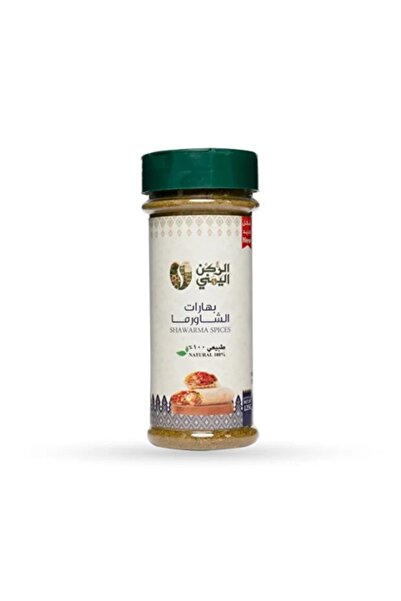 alrukn alyemeni بهارات الشاورما 125 جم