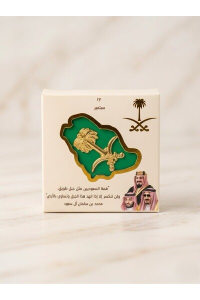 Generic Brand National Day Leaflet Distributions (12 Pieces)