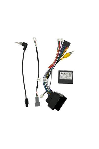 AutoDrop Peugeot 307 (2007-2013) καλωδίωση προσαρμογέα για πλοήγηση Android