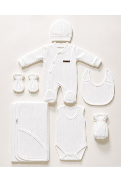 Baby Gift طقم مواليد 7 قطع - حديث الولادة NB