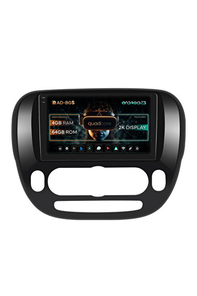 AutoDrop Σύστημα πλοήγησης Android Kia Soul (2014-2019), 9,5 ιντσών, 4GB RAM,...