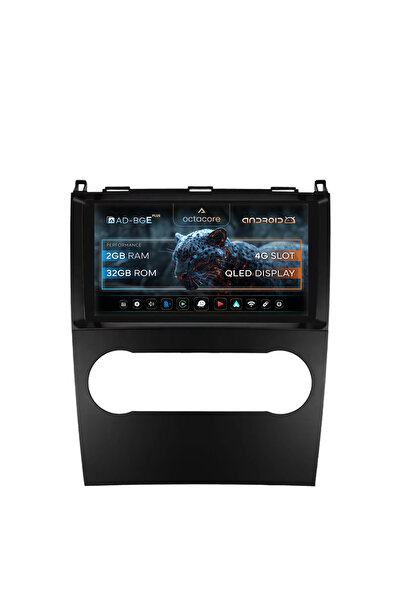 AutoDrop Σύστημα πλοήγησης Android Mercedes Benz A/B Class (2004-2011), 9 ιντ...
