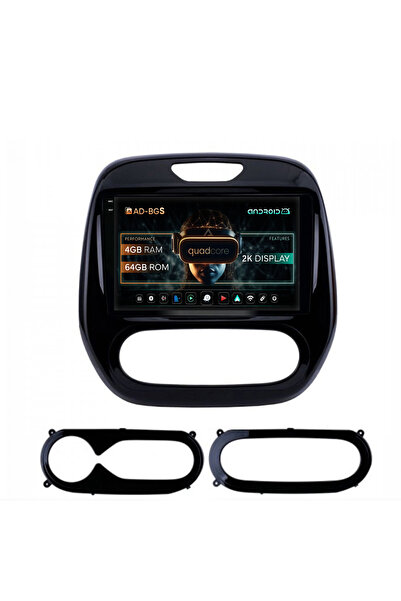 AutoDrop Σύστημα πλοήγησης Android Renault Captur (2013-2019), 9,5 ιντσών, 4G...