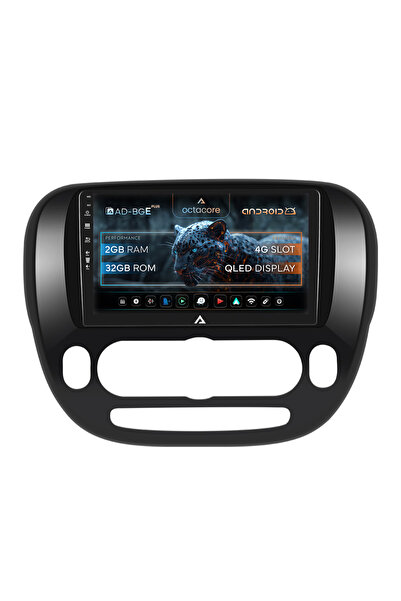 AutoDrop Σύστημα πλοήγησης Android για Kia Soul (2014-2019), 9 ιντσών, 2GB RA...