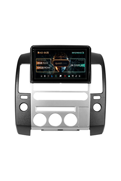 AutoDrop Σύστημα πλοήγησης Android για Nissan Pathfinder-Navara (2004-2014), ...