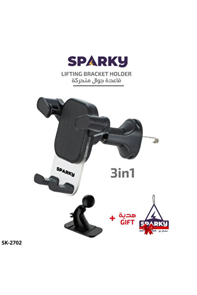SPARKY ستاند سيارة متحرك 3في1 مع معطر هدية SK-2702
