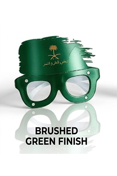 KAZUKO Green Festive Glasses with Saudi Arabian National Day Inspired Designs...
