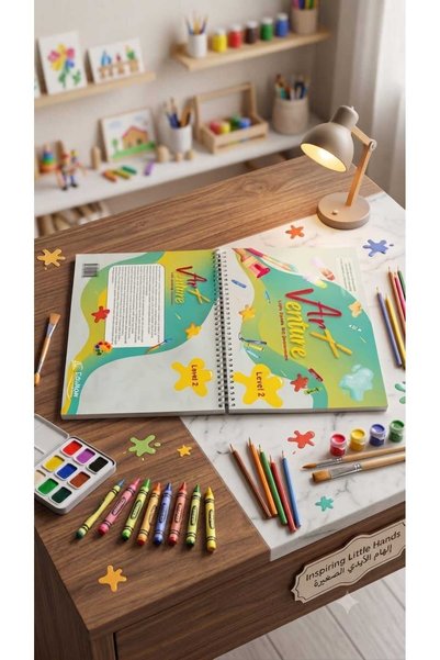 Dar Al Chimal (9786145121619) ART VENTURE LEVEL2 _ارت فيتشر مستوى ثانى