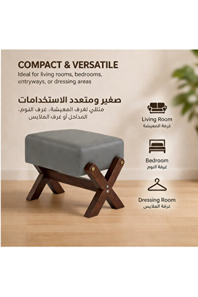 Generic Brand كرسي خشبي صلب بلون الجوز الداكن، متعدد الاستخدامات كمقعد وحامل ...