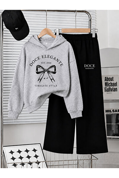 DOCE ELEGANTE ΠΑΙΔΙΚΟ ΣΕΤ ΦΟΡΜΑΣ ΜΕ ΣΧΕΔΙΟ ΦΙΟΓΚΟΥΣ DOCE