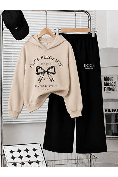 DOCE ELEGANTE ΠΑΙΔΙΚΟ ΣΕΤ ΦΟΡΜΑΣ ΜΕ ΣΧΕΔΙΟ ΦΙΟΓΚΟΥΣ DOCE