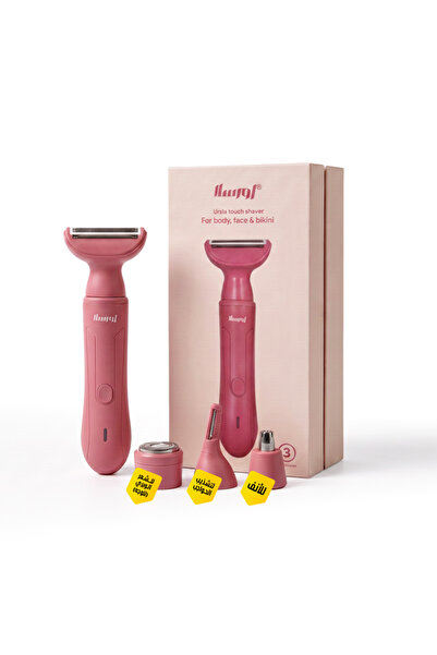URSLA Ursla Touch Shaver 4-in-1 Electric Razor Trimmer for Women - Rechargeab...