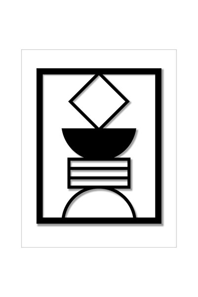 OEM Decor de perete, MDF, Abstract, Geometric, 50cm X 40cm, Negru