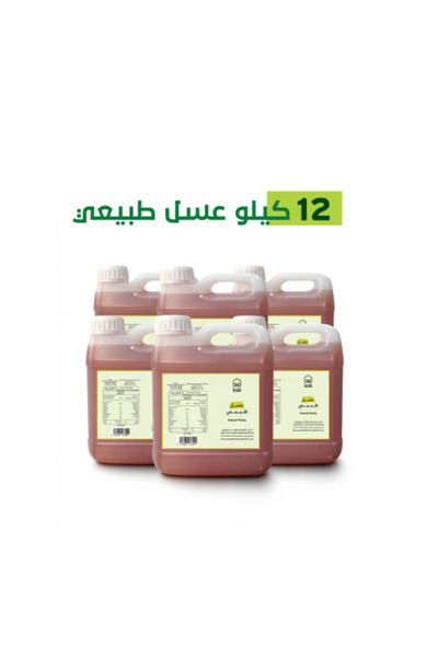 bladna 12 kg Natural Honey