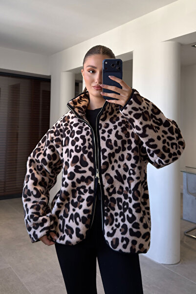 MAGARDE Premium Leopar Desen Fermuarlı Polar- BEJ